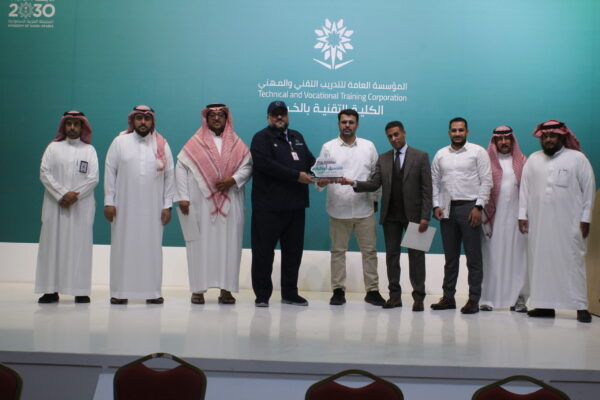 Photos of the recruitment forum at Al Kharj Technical College 2024
